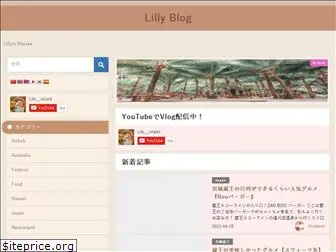 lillyisland.com