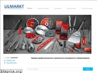 lilmarkt.ru