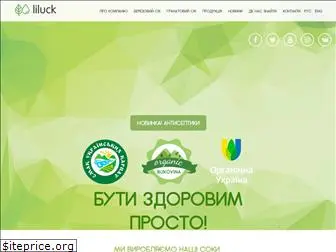 liluck.com.ua