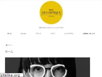 lily-optique.com