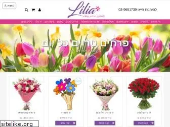 lilya.co.il