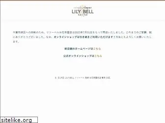 lilybell.tokyo