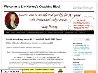 lilyharvey.com