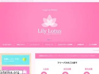 lilylotus-yoga.com