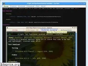 lilyterm.luna.com.tw
