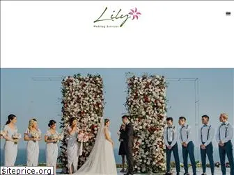 lilyweddingservices.com