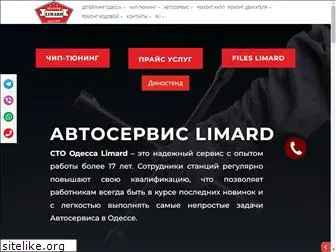 limard.com