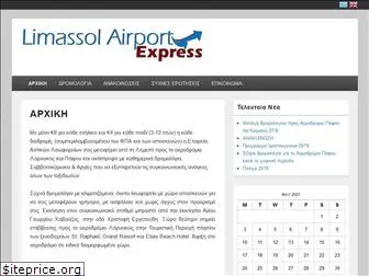 limassolairportexpress.eu