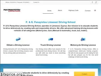 limassoldrivingschool.com