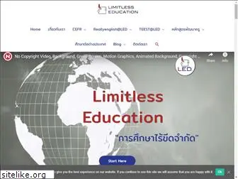 limitlesseducation.net