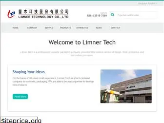 limner.com.tw