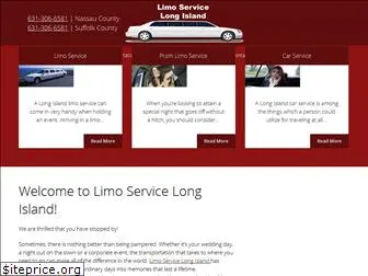 limo-service-long-island.com