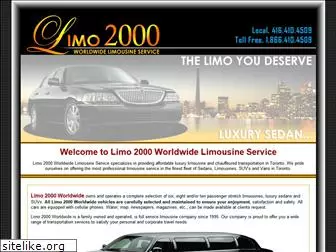 limo2000worldwide.com