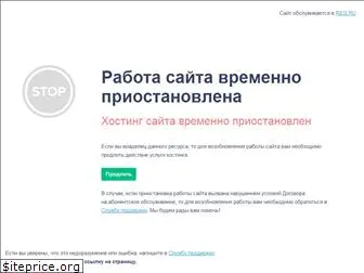 limon-auto.ru