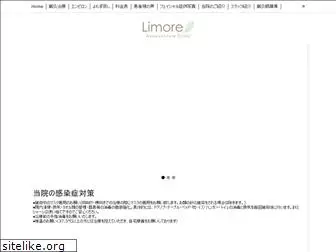 limore-salon.com