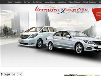 limousine.com.sg