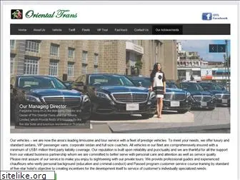 limousineandtour.com