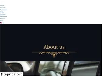 limousineway.com