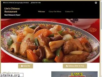 limschineserestaurant.com