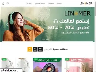 linamer.com