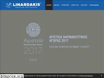 linardakis.com.gr