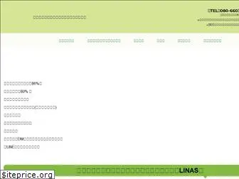 linas-support.com