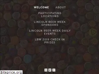 lincolnbeerweek.com