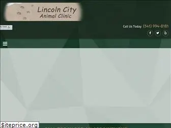 lincolncityanimalclinic.com