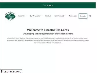 lincolnhillscares.org