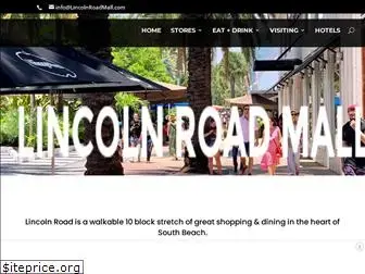 lincolnroadmall.com