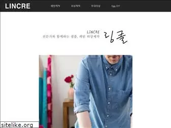 lincre.com