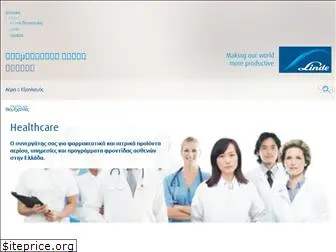 linde-healthcare.gr