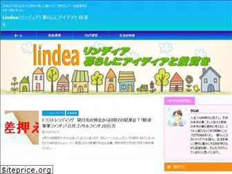 lindea.net