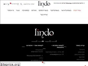 lindo.co.il