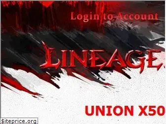 lineage.ru