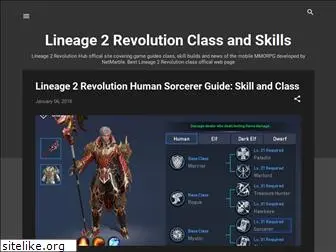 lineage2revolutionclass.blogspot.com