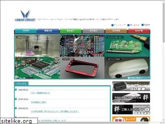 linear.co.jp