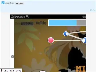 linearbeats.jp