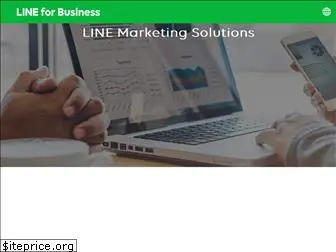 linebiz.com