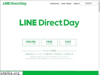 linedirectday.com