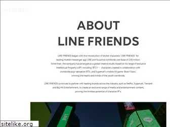 linefriends.com
