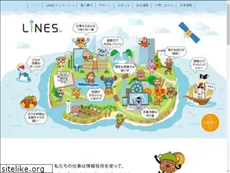 lines.co.jp