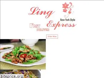 ling-express.com