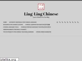 ling-lingchinese.com