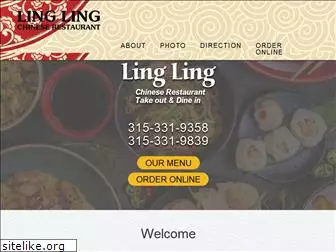 linglingnewark.com