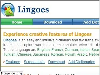 lingoes.net