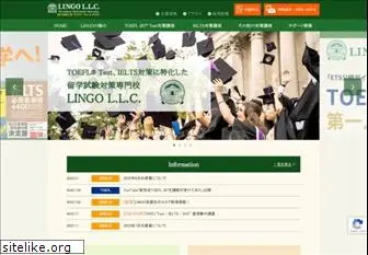 lingollc.com