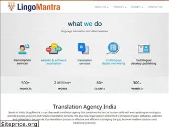 lingomantra.com
