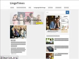 lingotimes.com