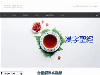 lingshyang.com